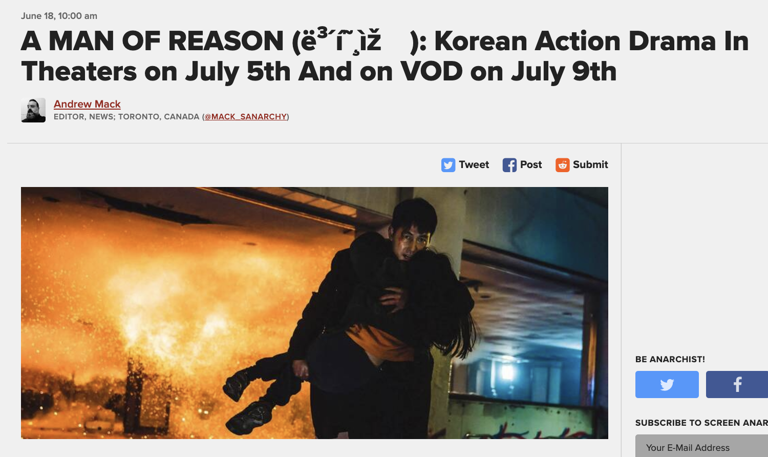 A MAN OF REASON (보호자): Korean Action Drama In Theaters on July 5th And on VOD on July 9th